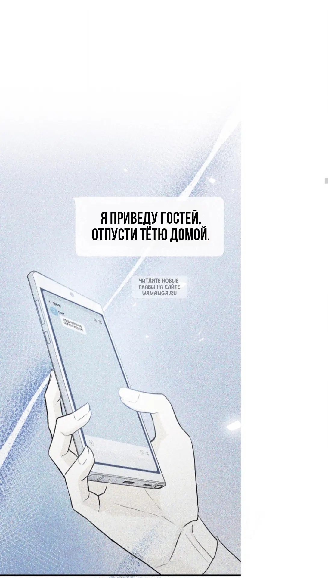 Page 26.000