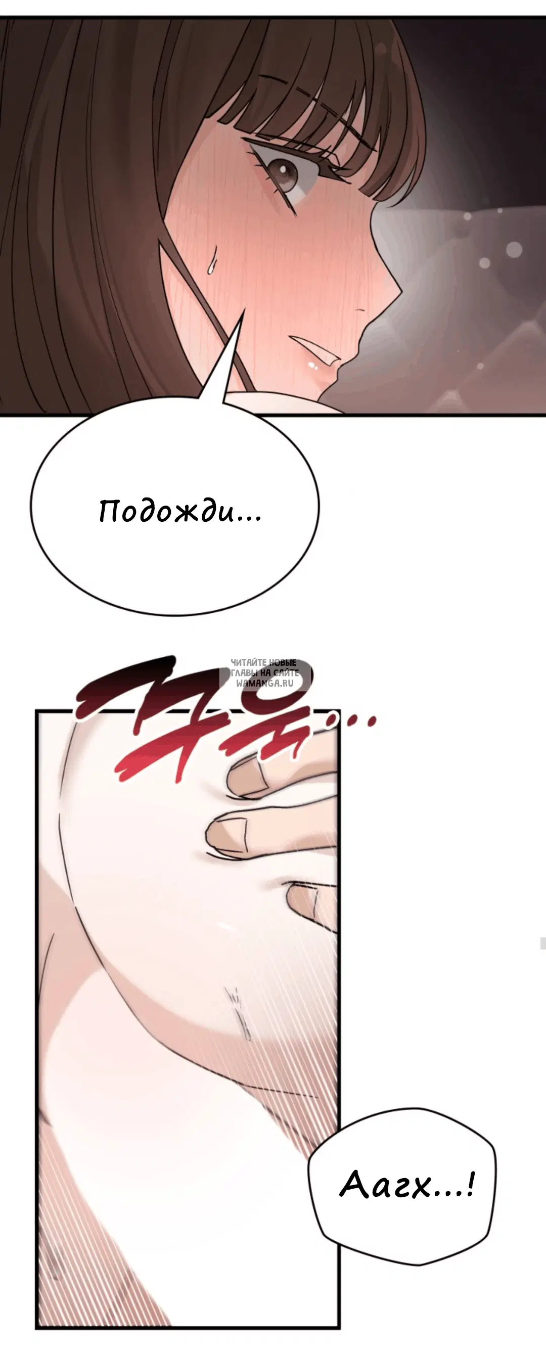 Page 26.000
