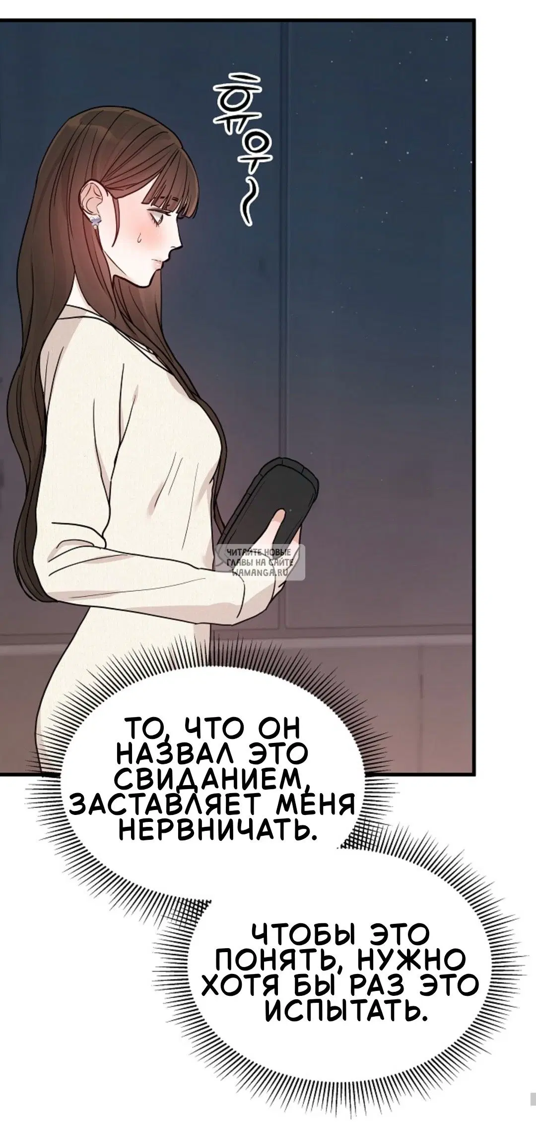 Page 26.000