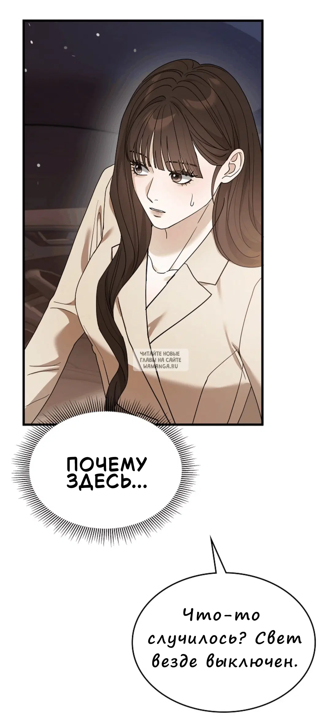 Page 26.000