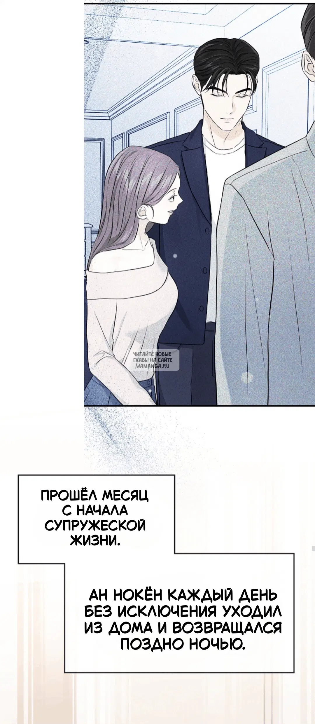 Page 27.000