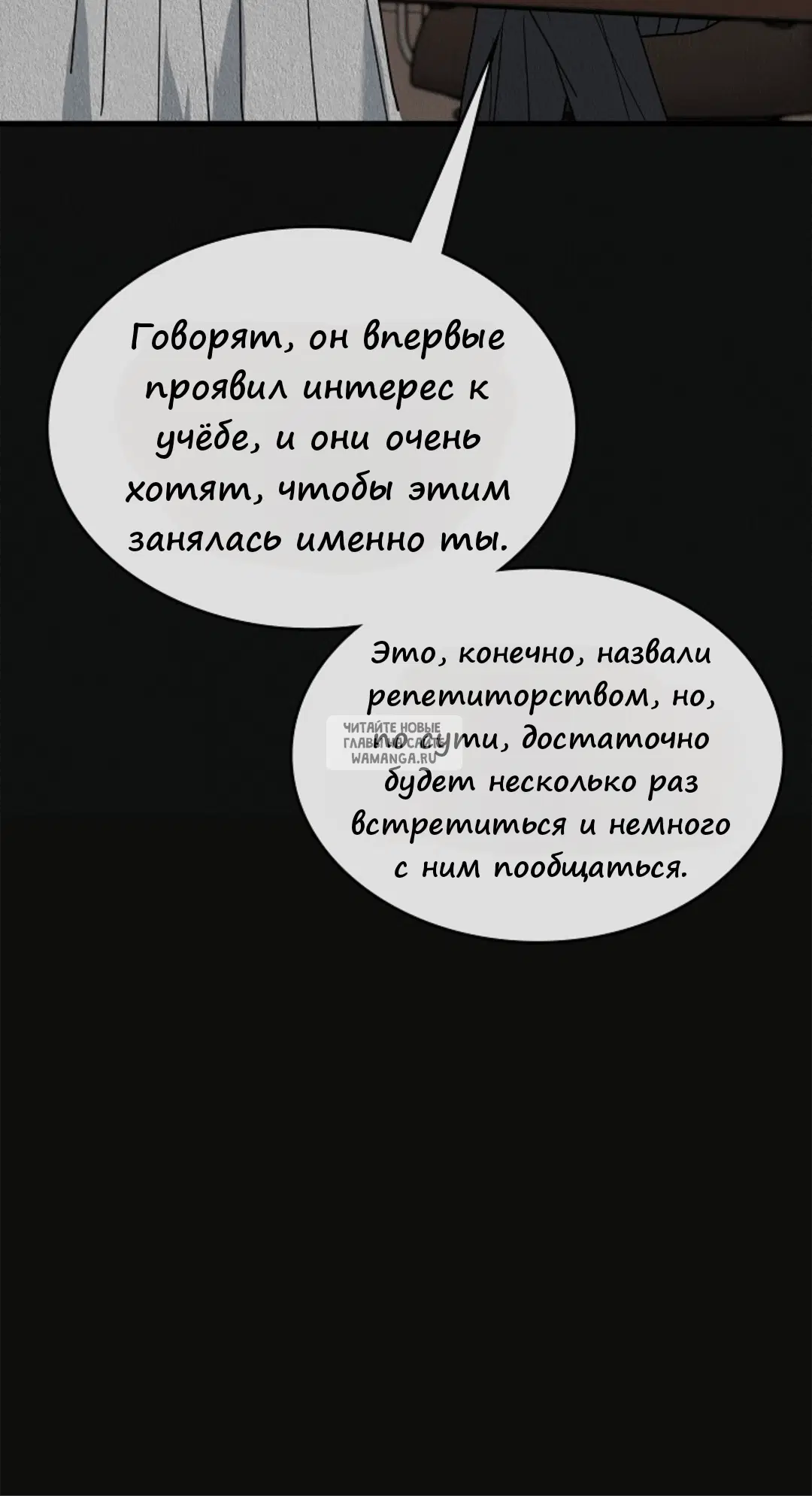 Page 27.000