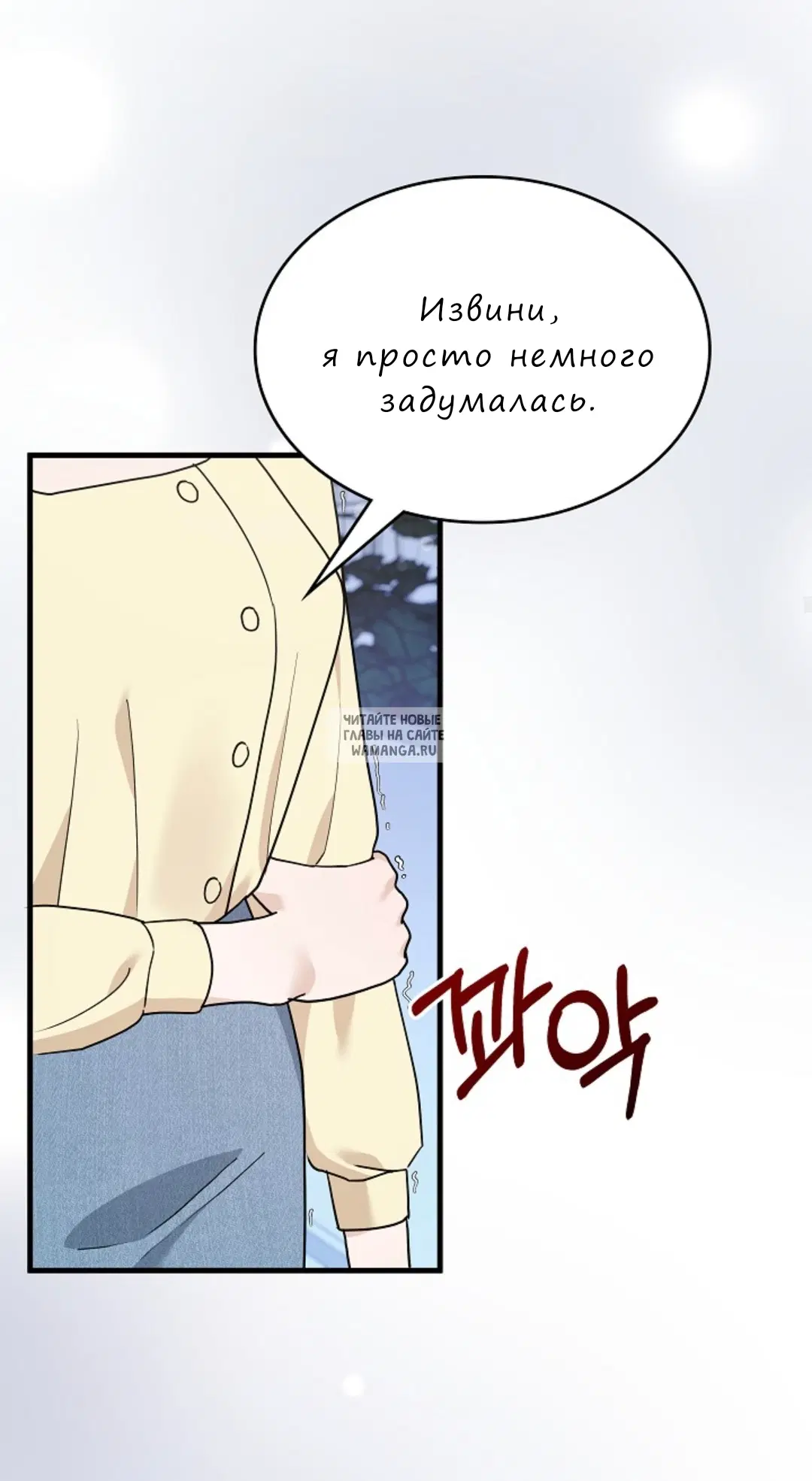 Page 27.000