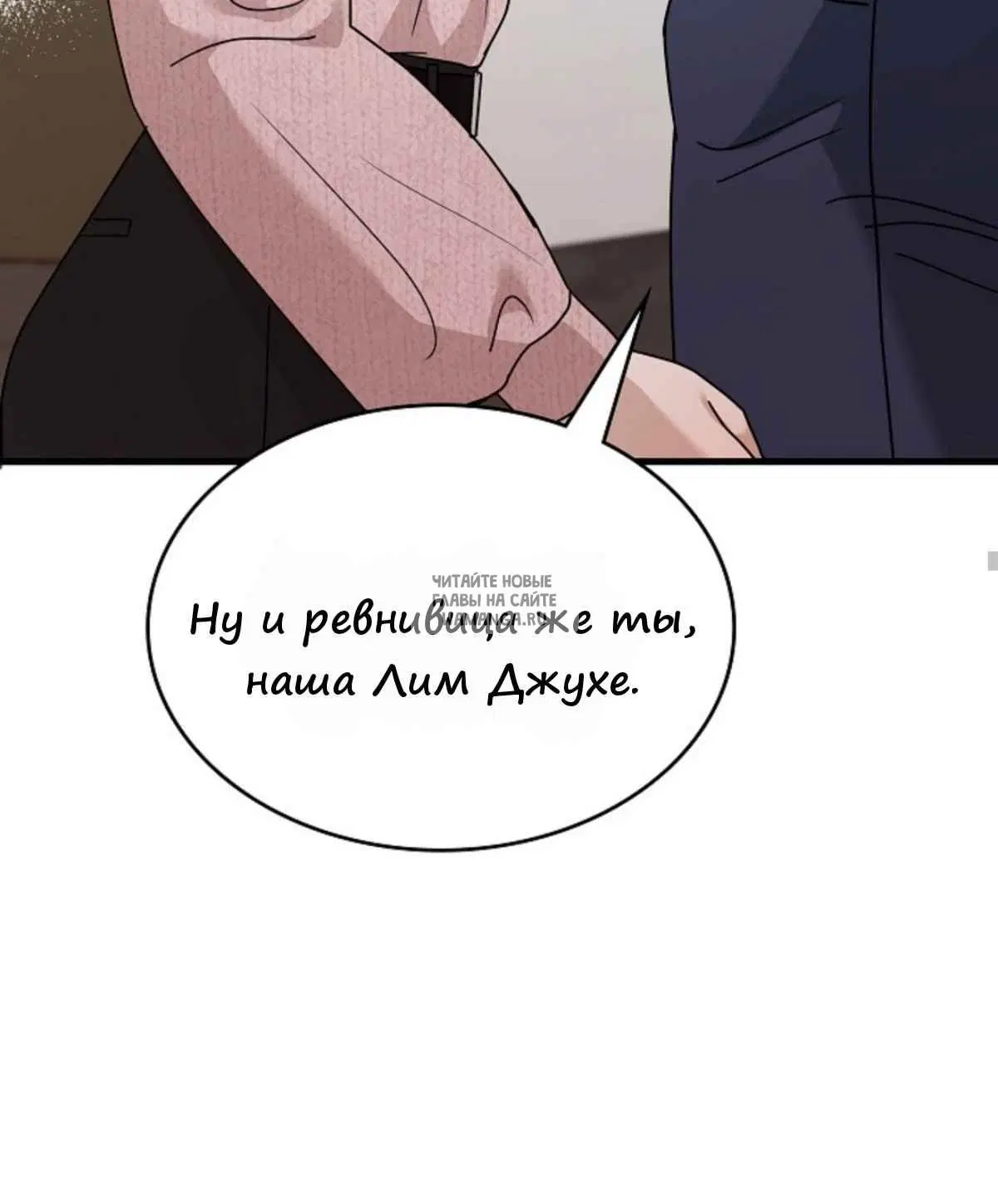 Page 27.000