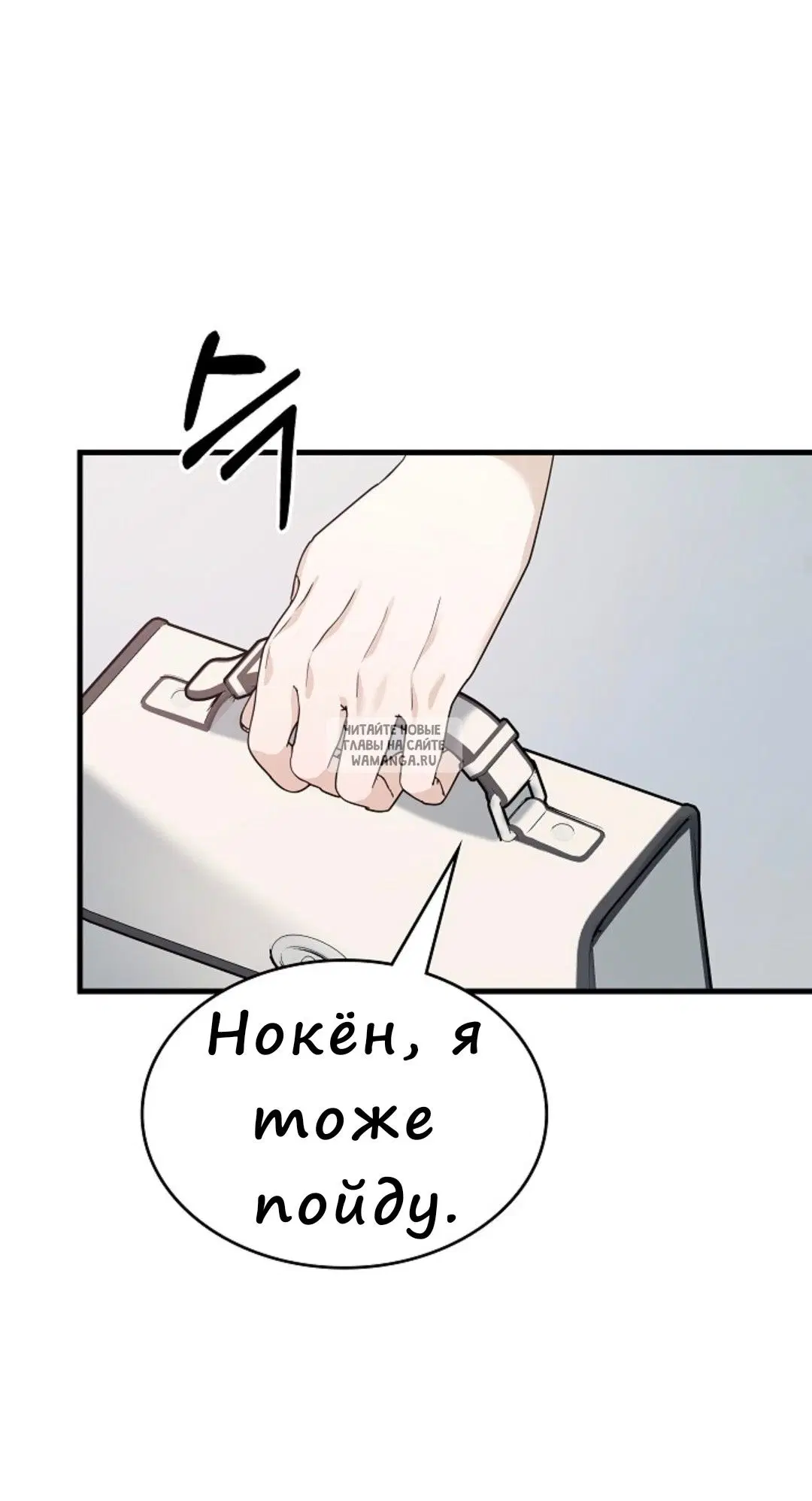 Page 28.000