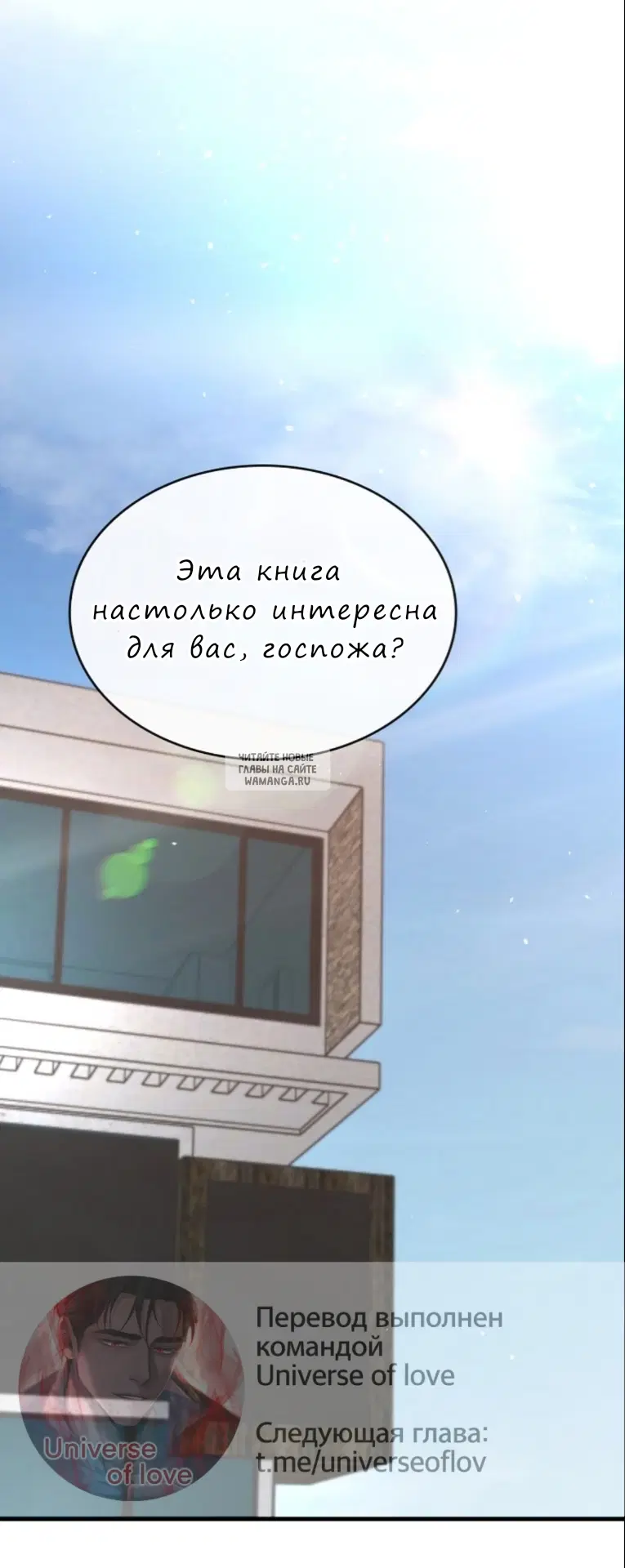 Page 28.000