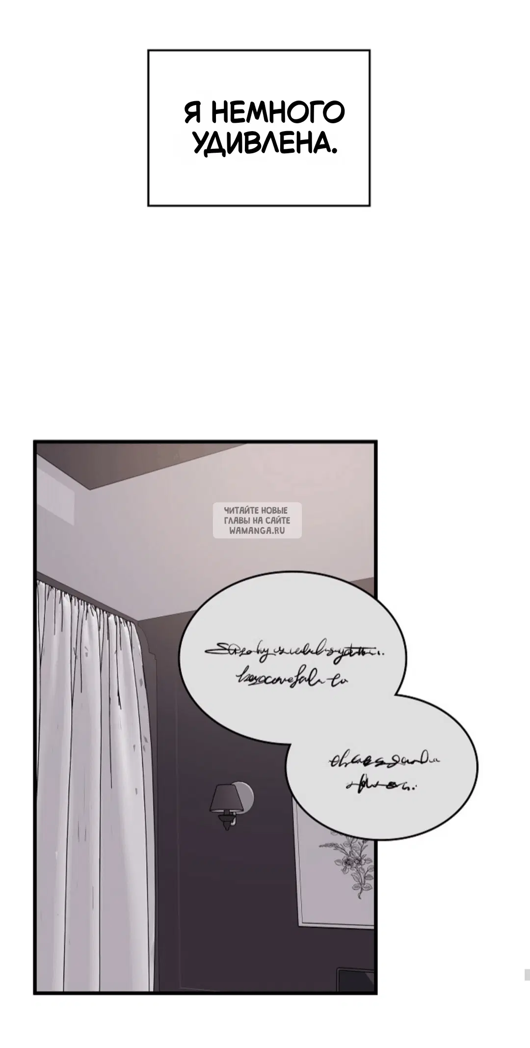Page 28.000