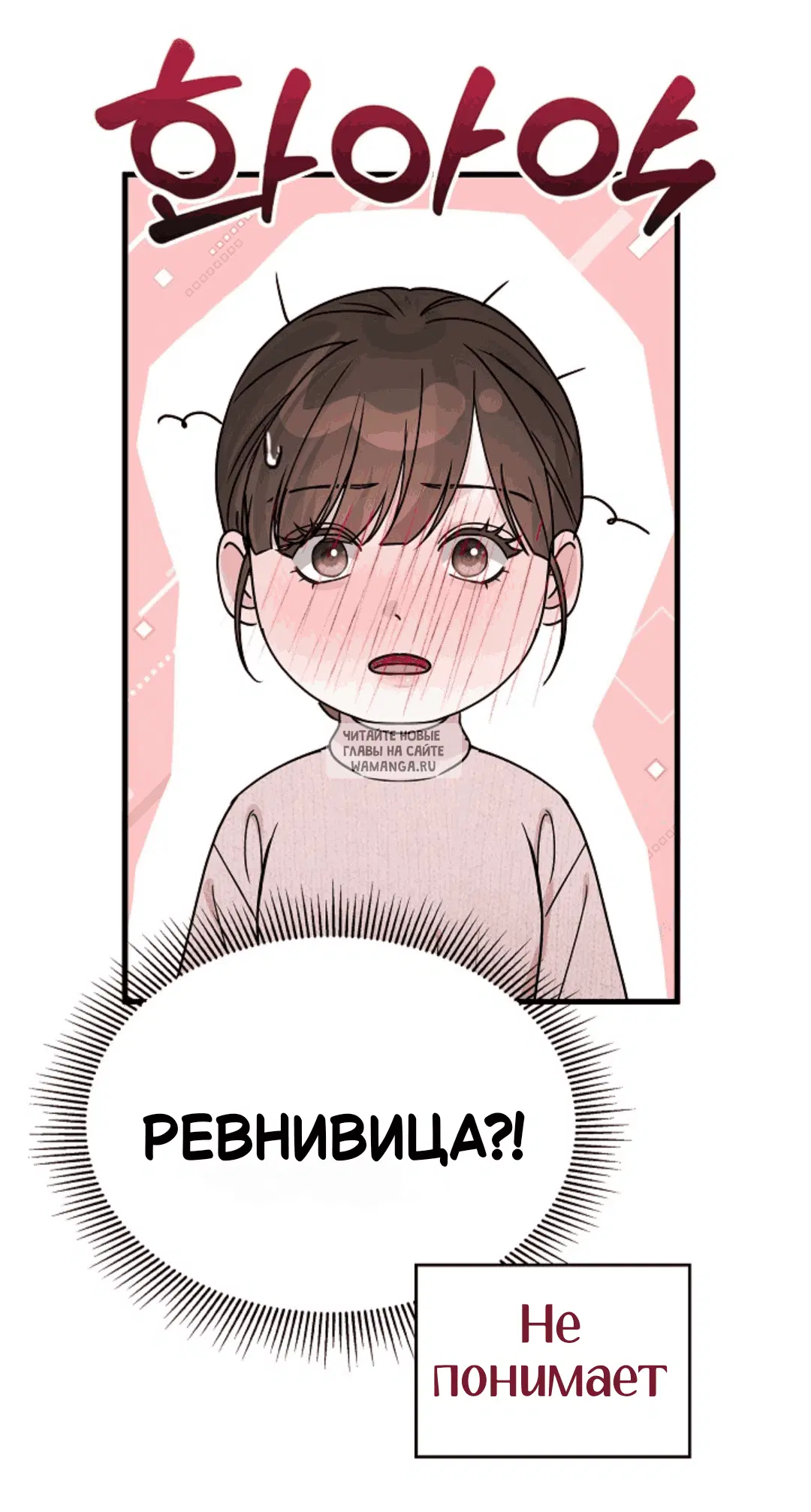 Page 28.000