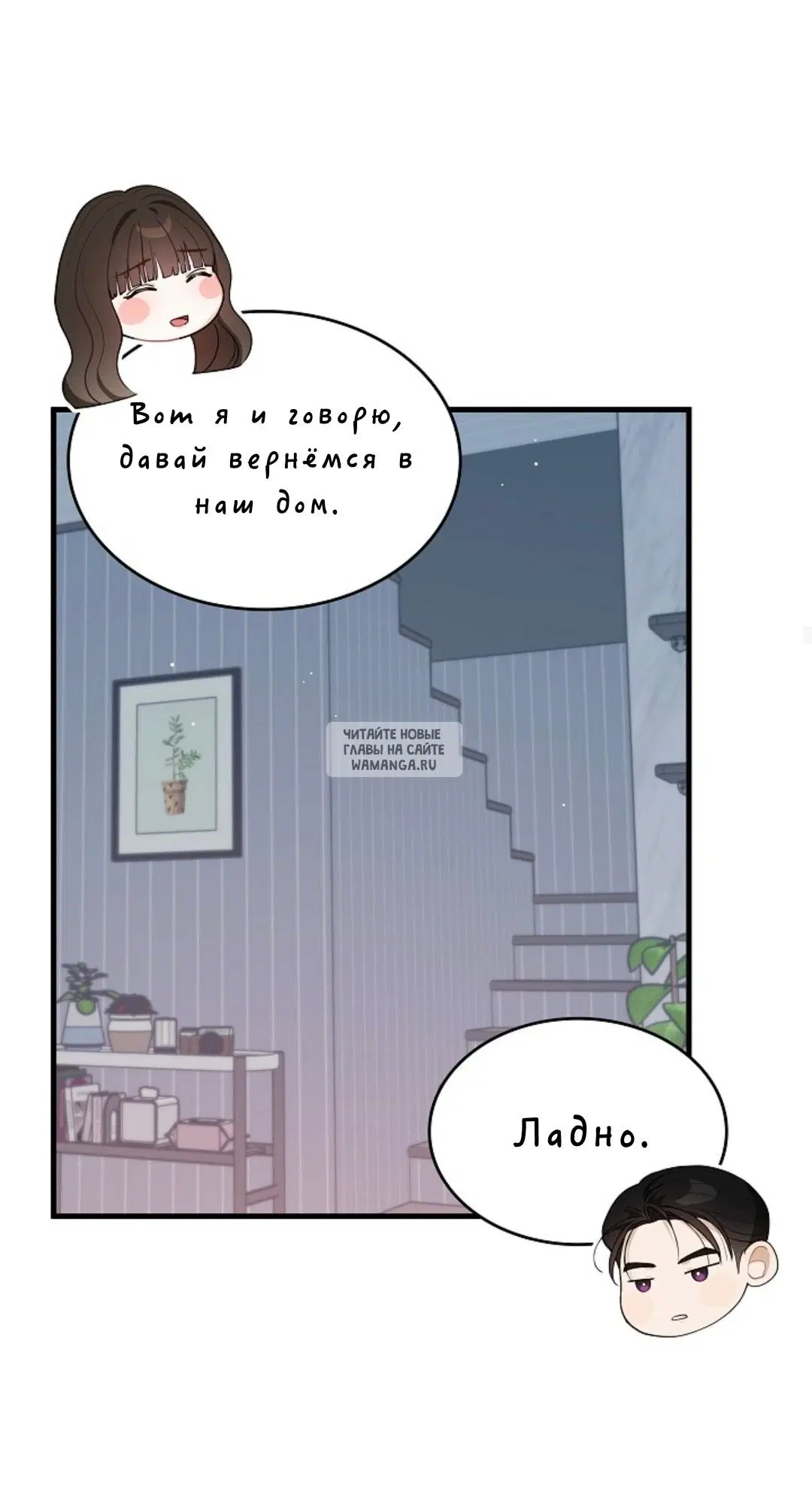 Page 28.000