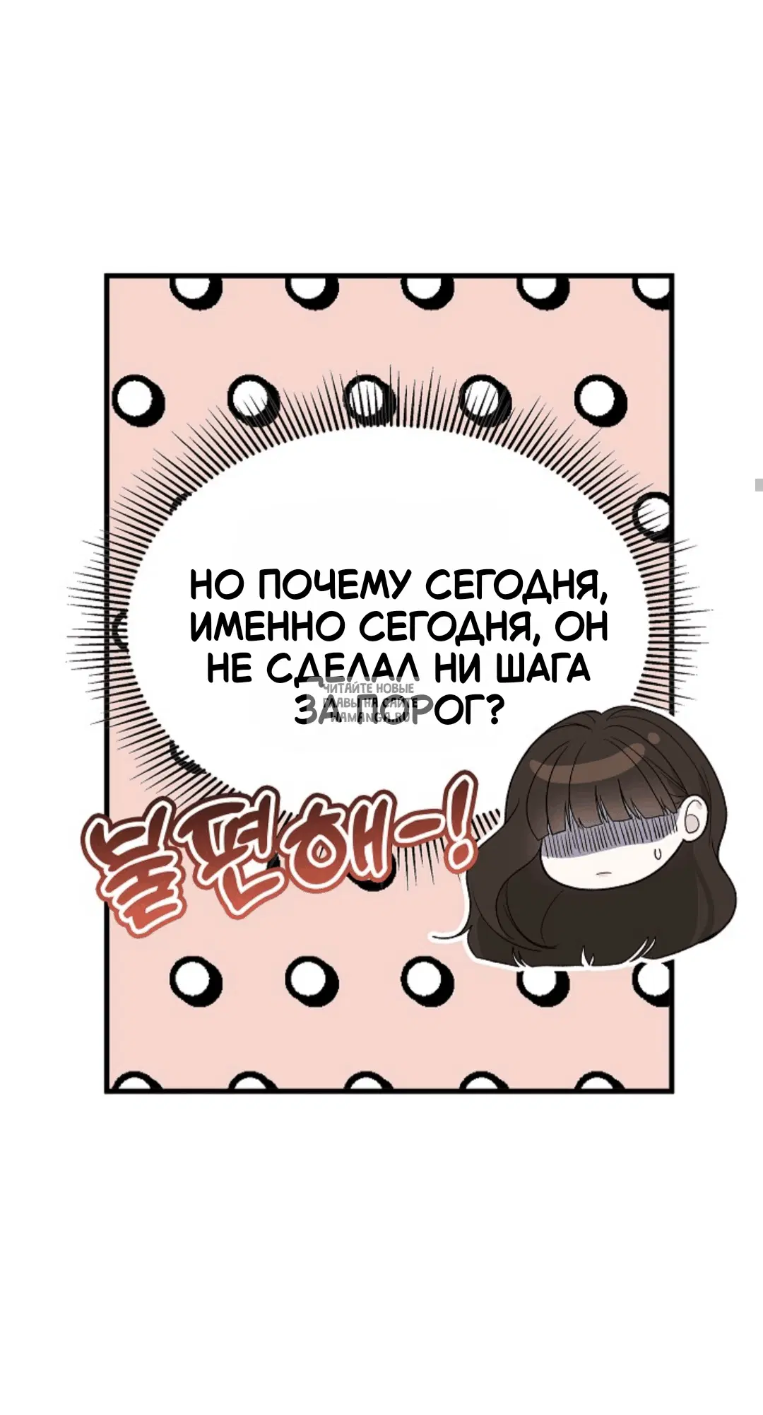 Page 29.000