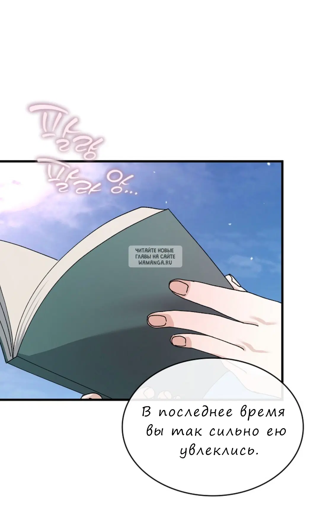 Page 29.000