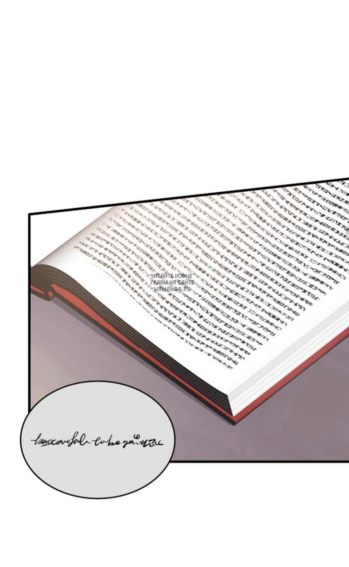 Page 29.000