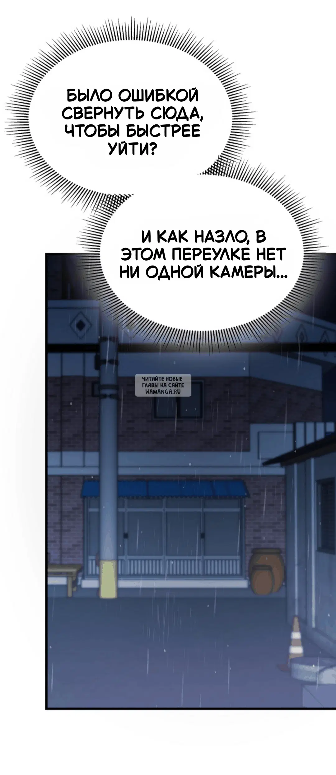 Page 29.000