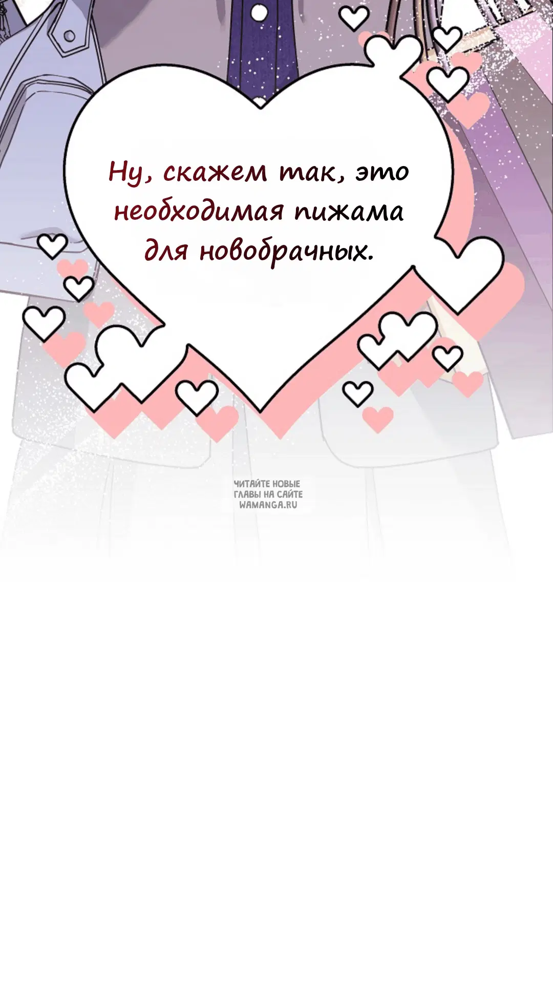 Page 29.000