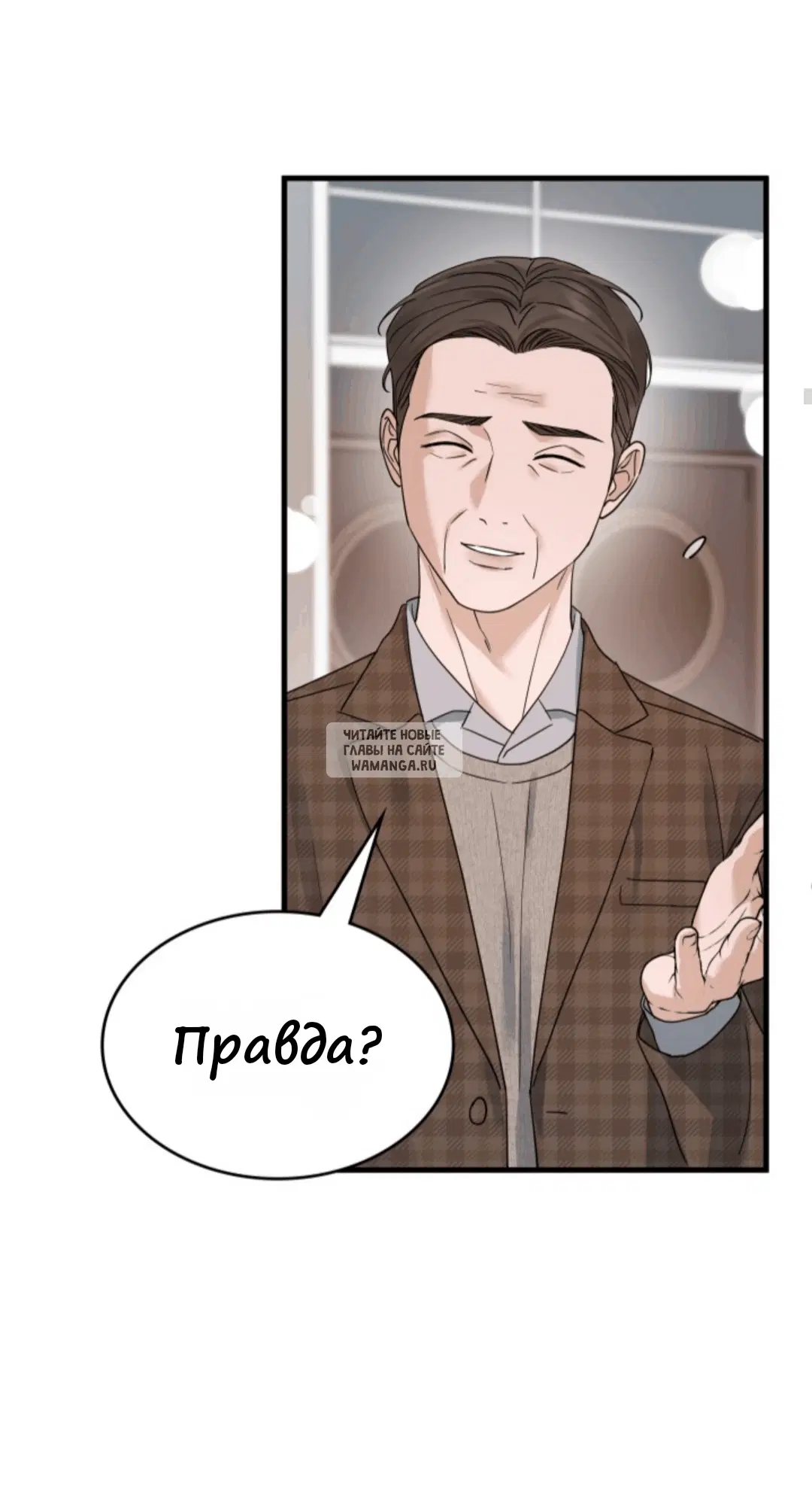 Page 20.000