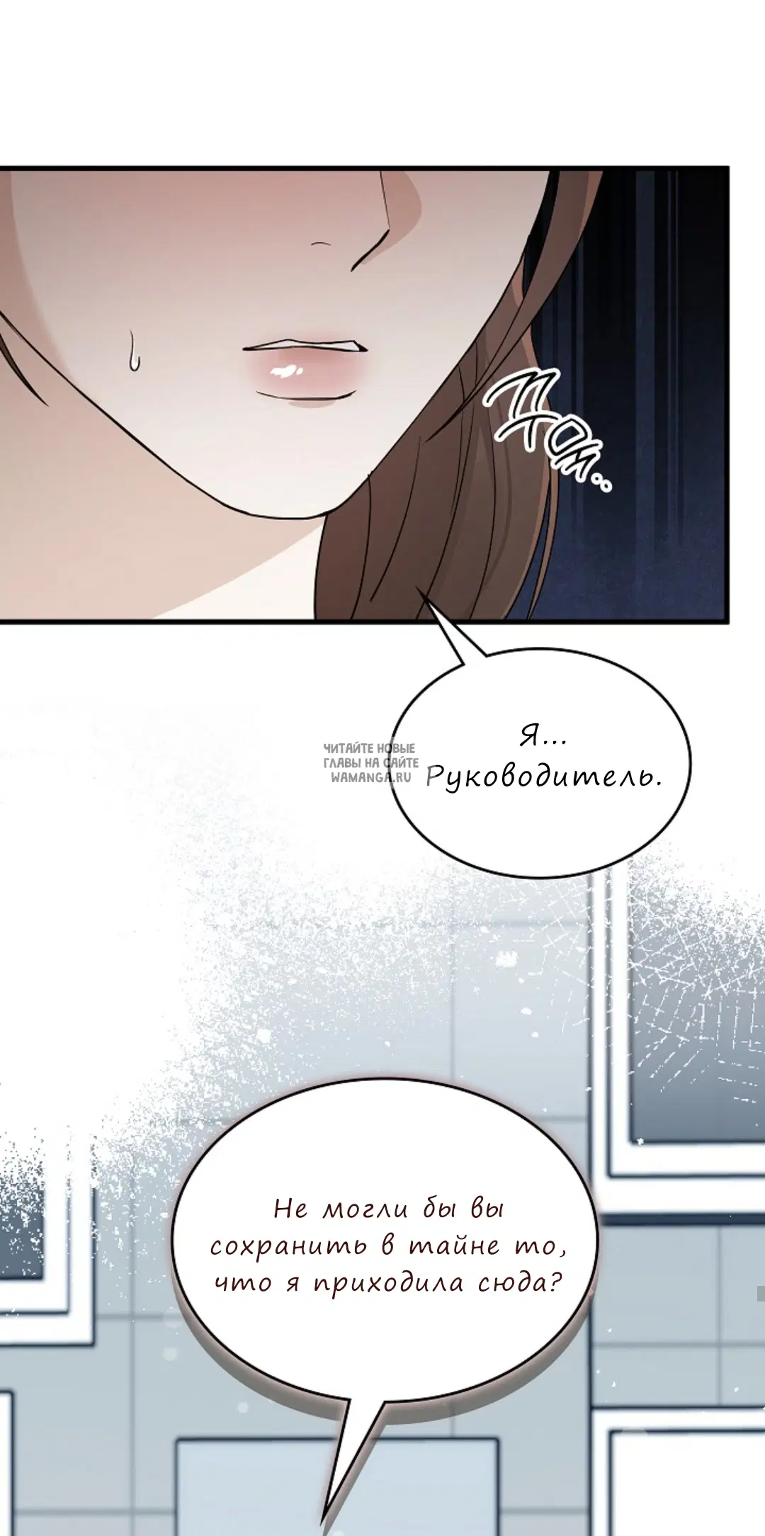 Page 20.000