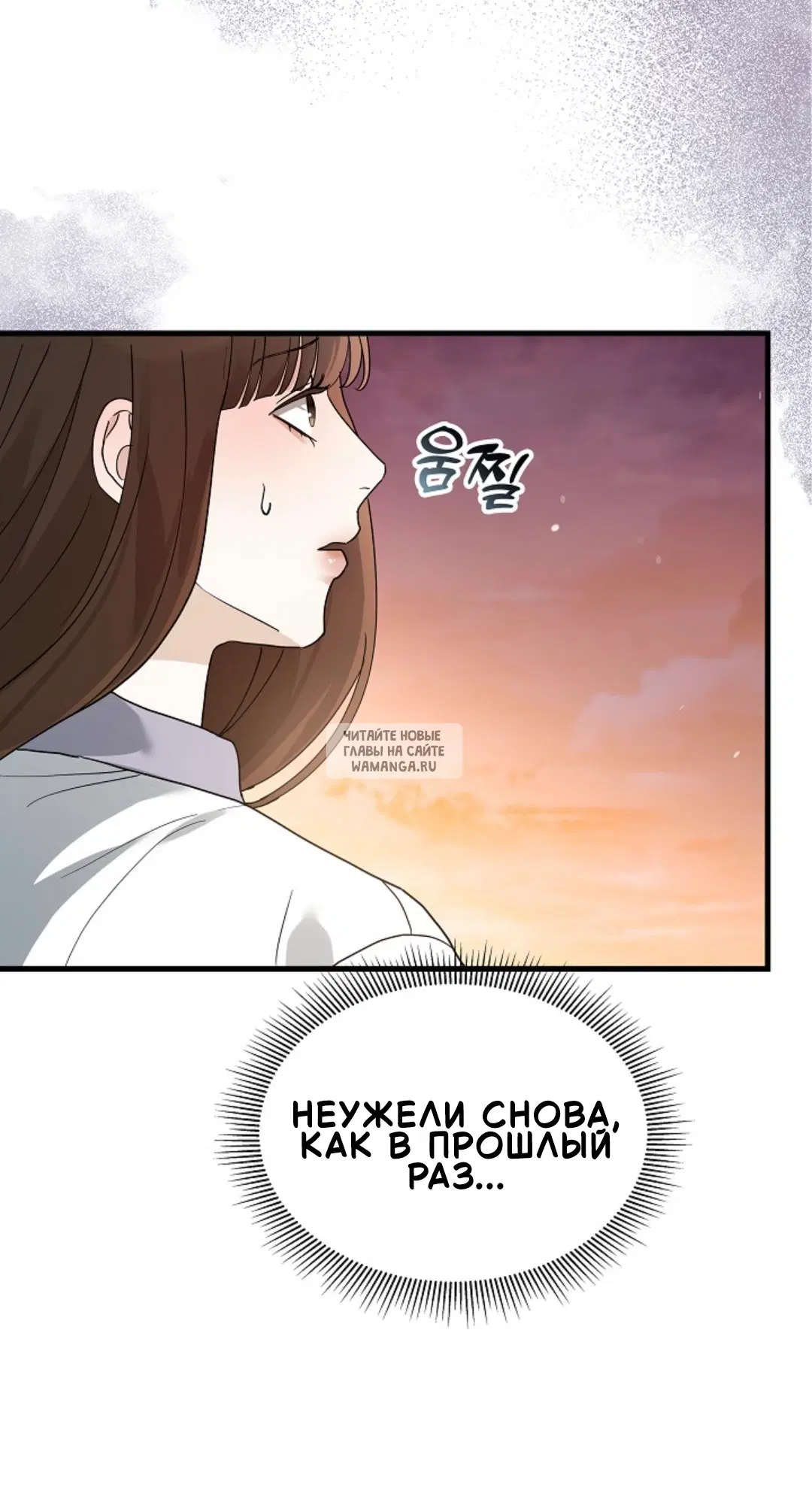 Page 20.000