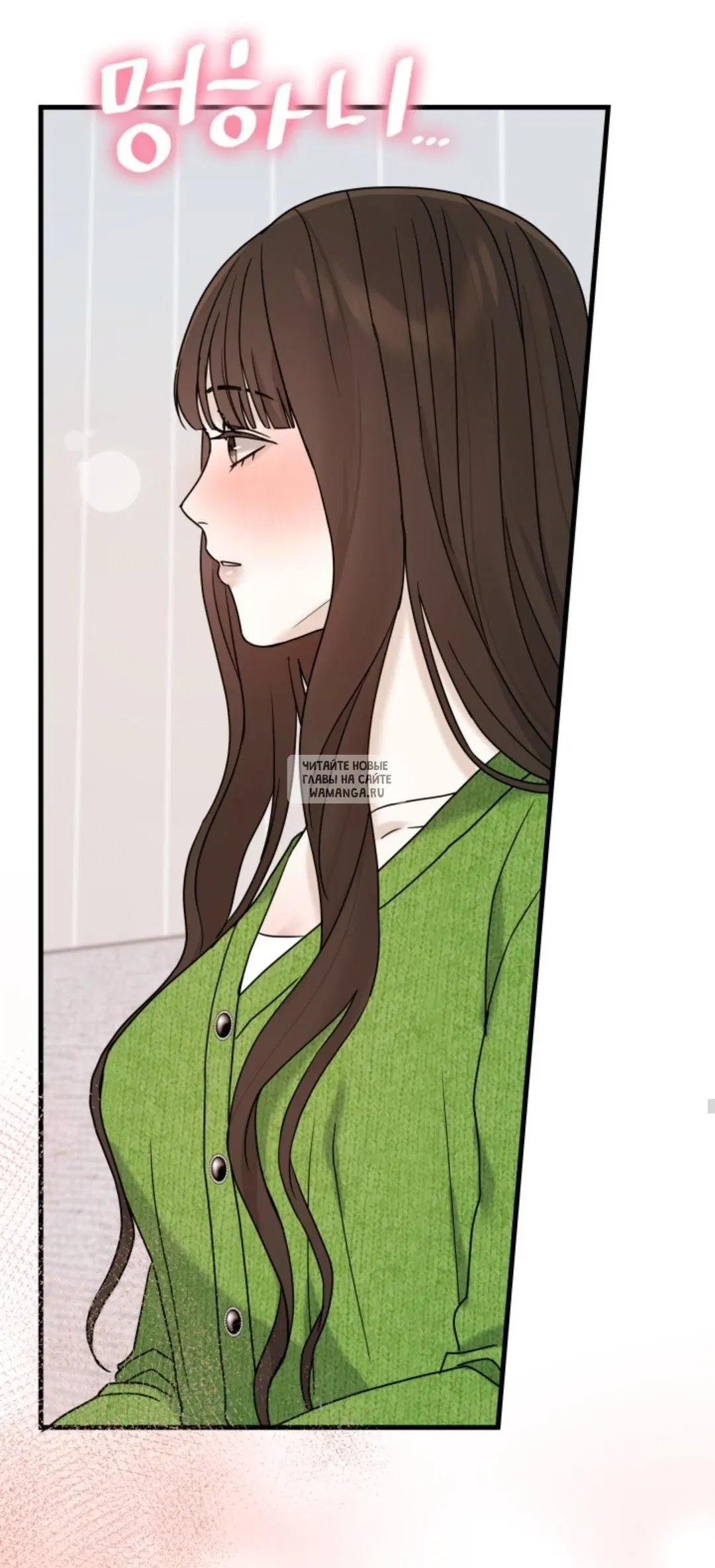 Page 21.000