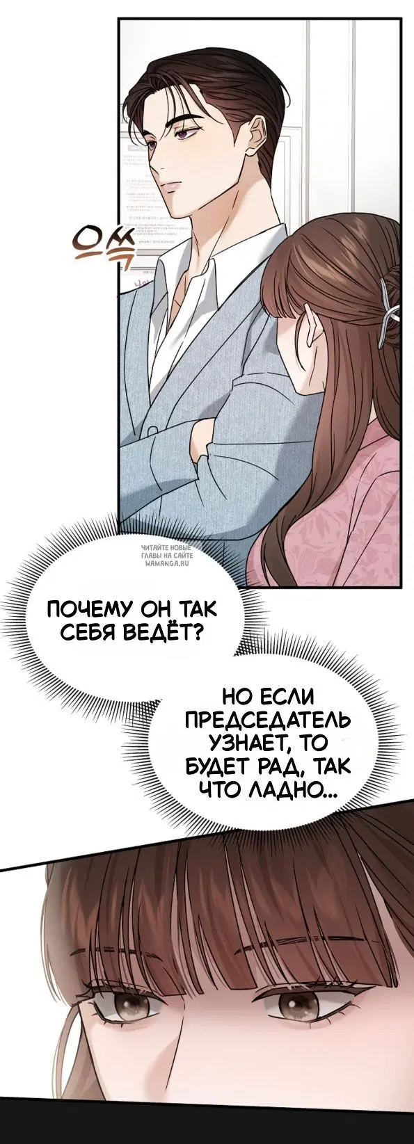 Page 21.000