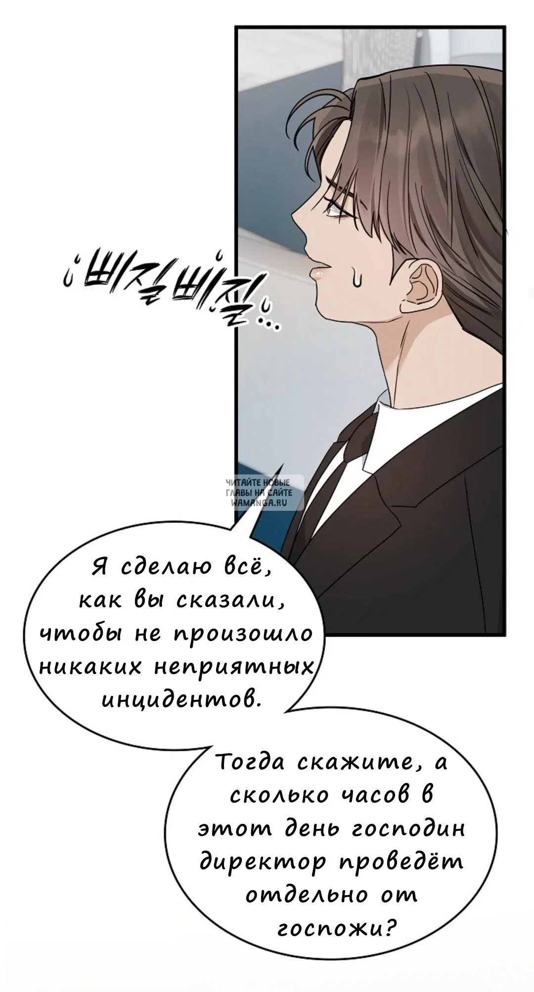 Page 22.000
