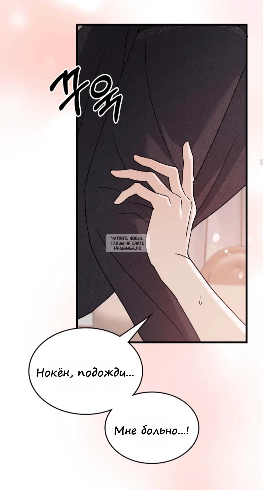 Page 22.000