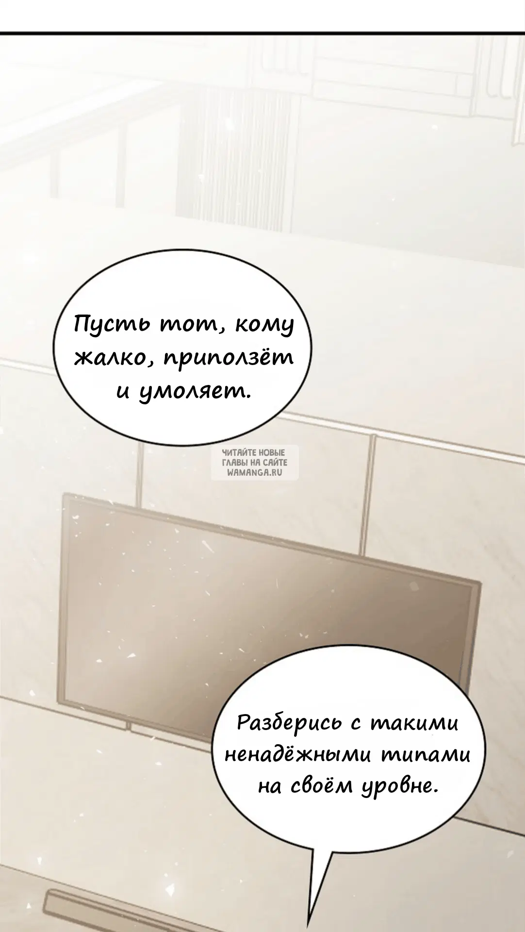 Page 23.000