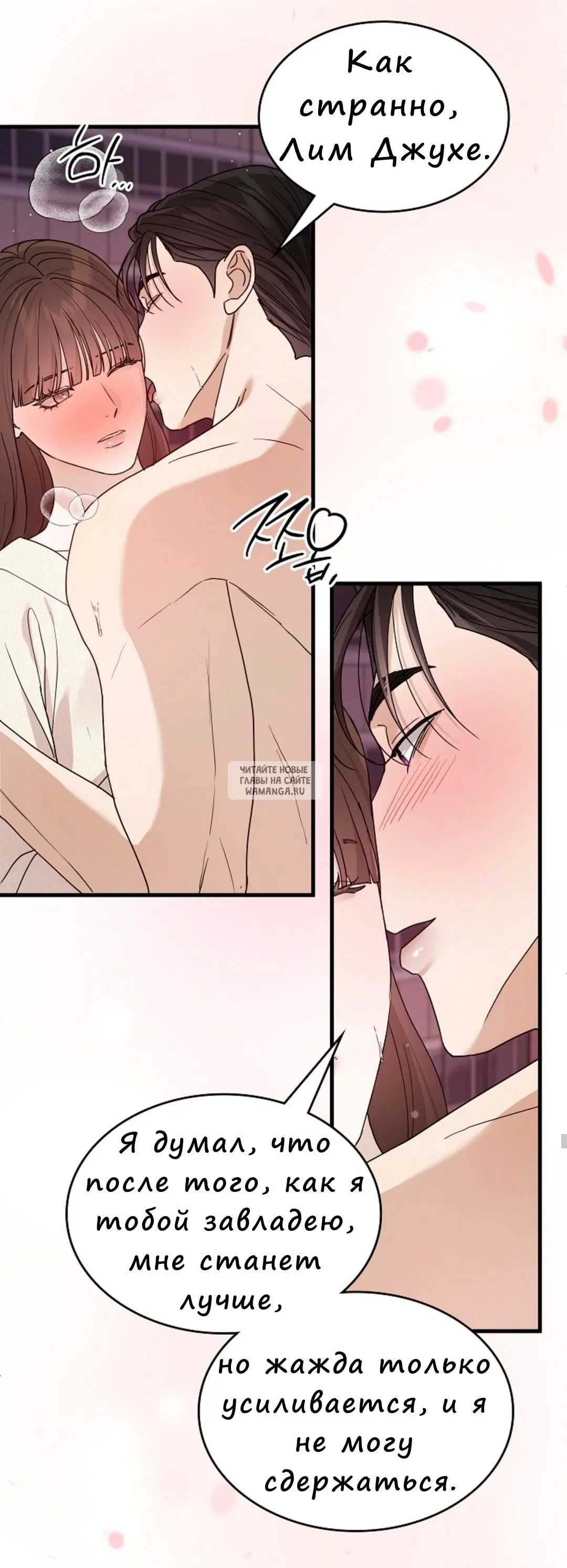 Page 23.000