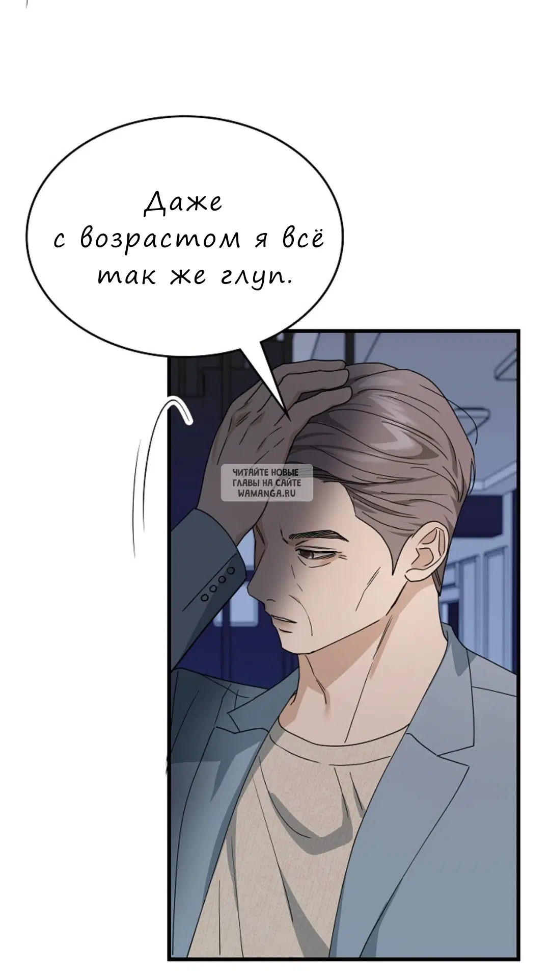 Page 23.000