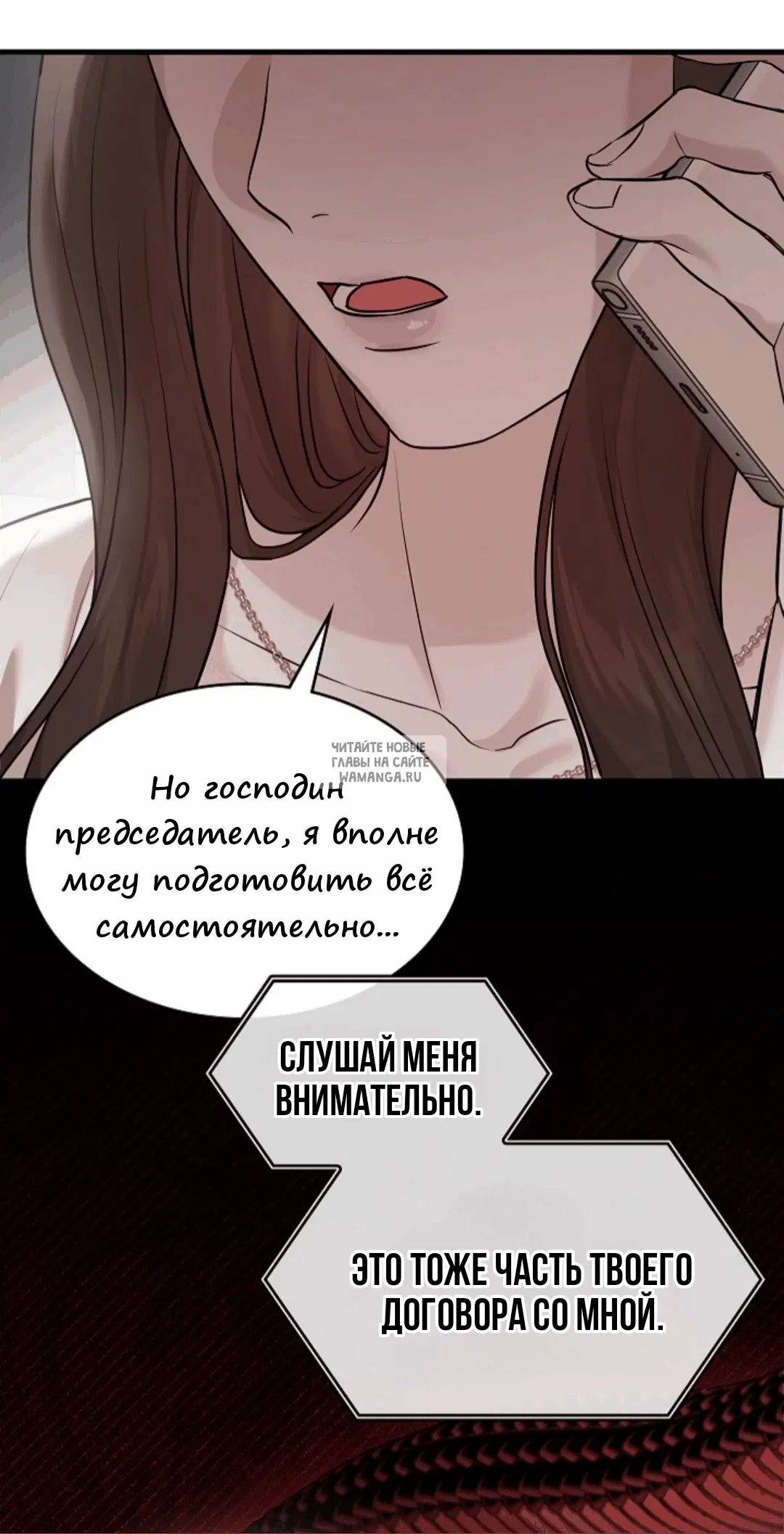 Page 34.000