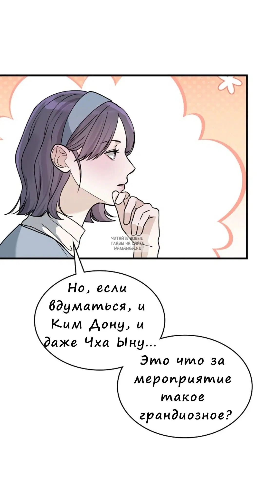 Page 34.000
