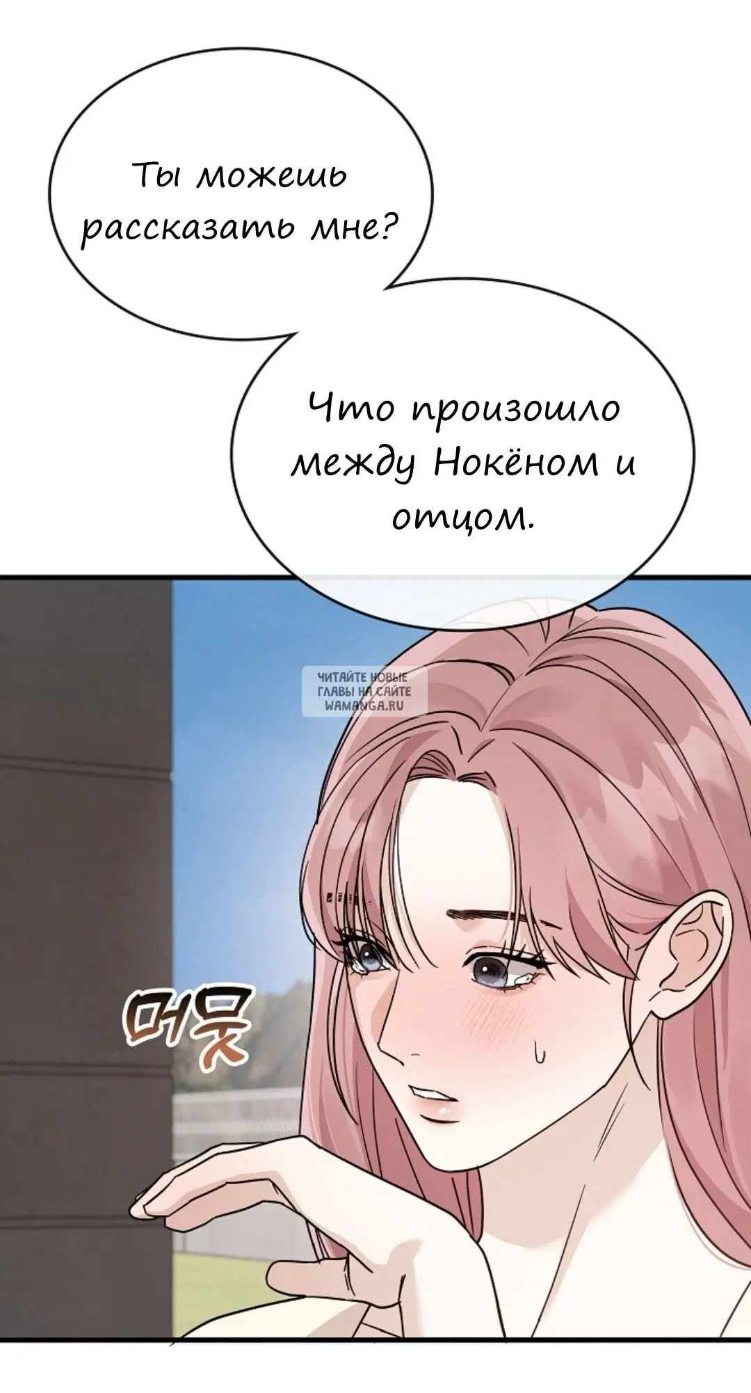 Page 34.000