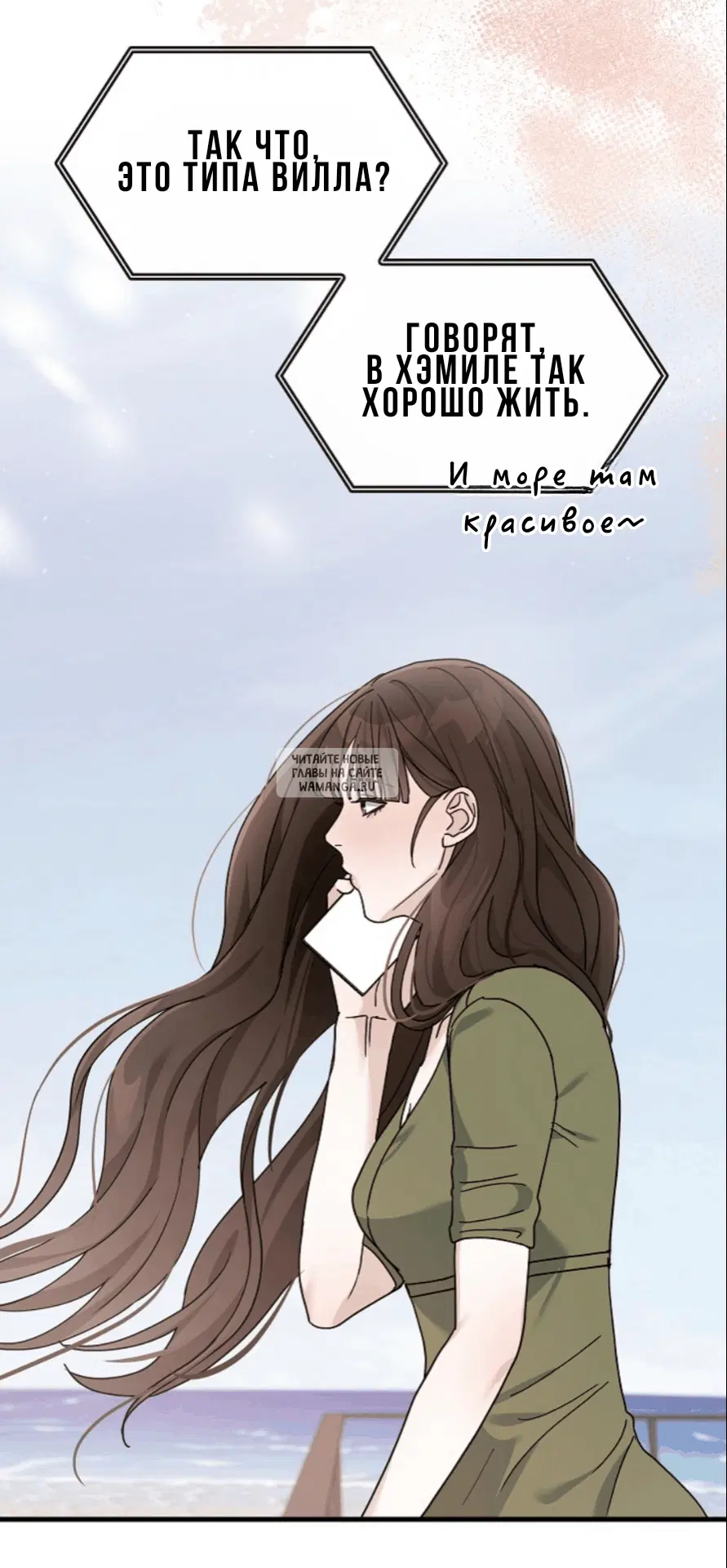 Page 34.000