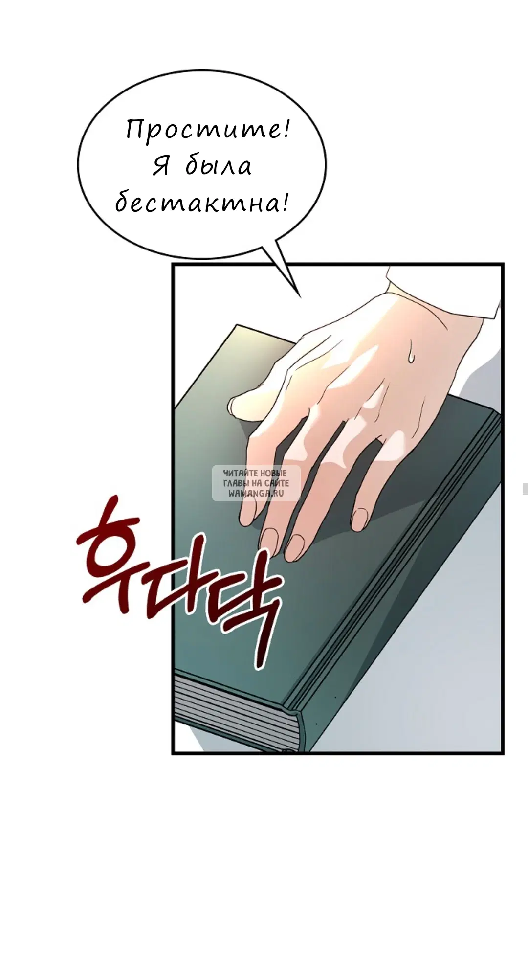 Page 34.000