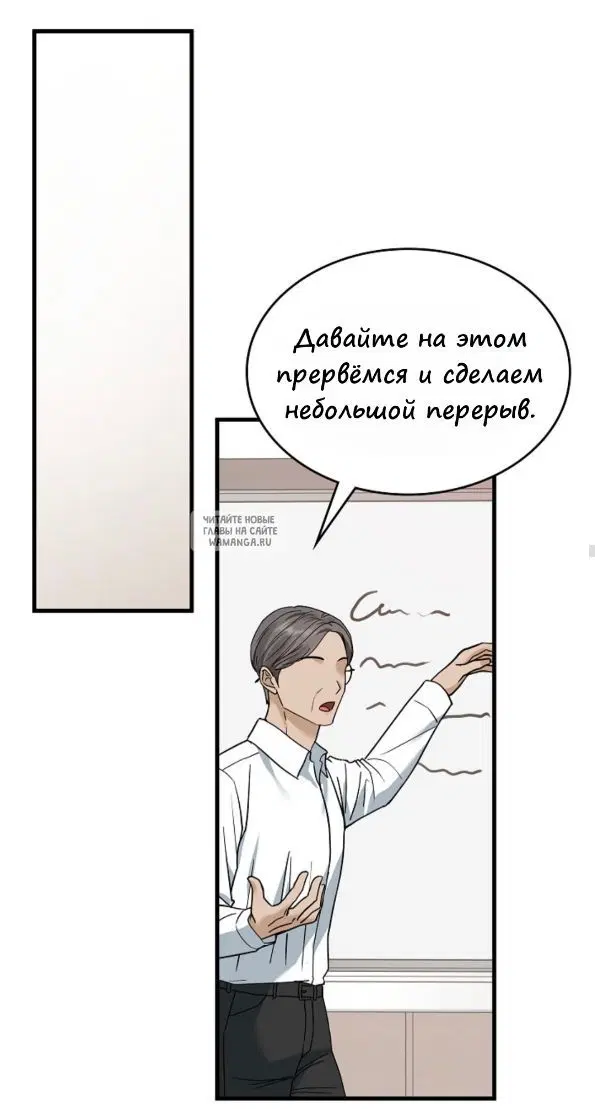 Page 34.000