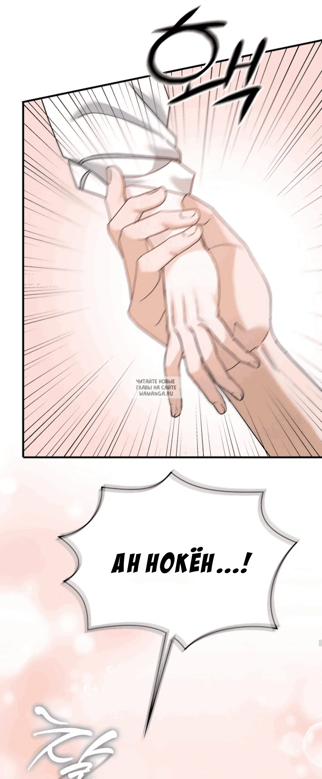 Page 34.000