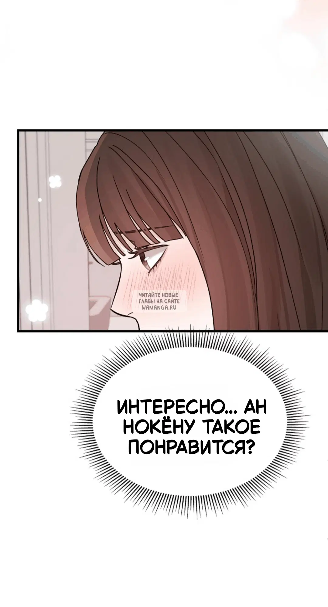 Page 34.000