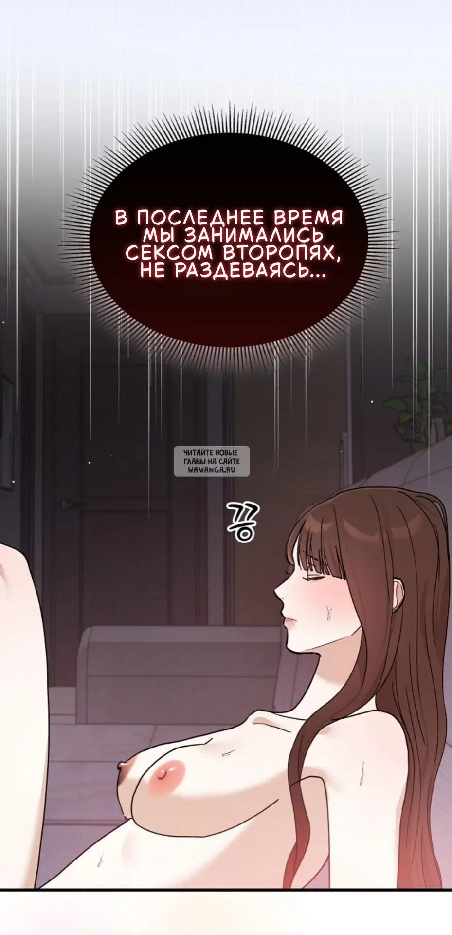 Page 34.000