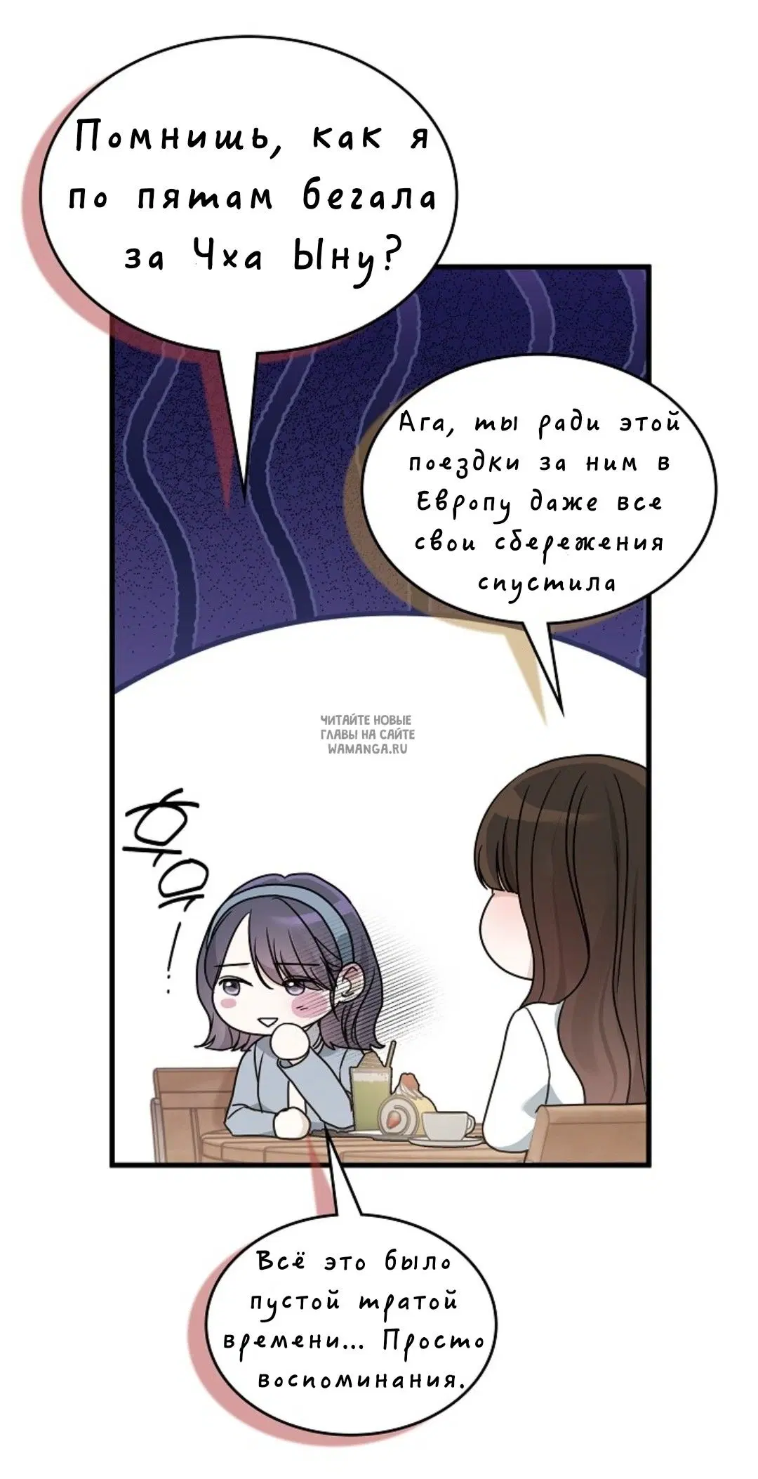 Page 35.000