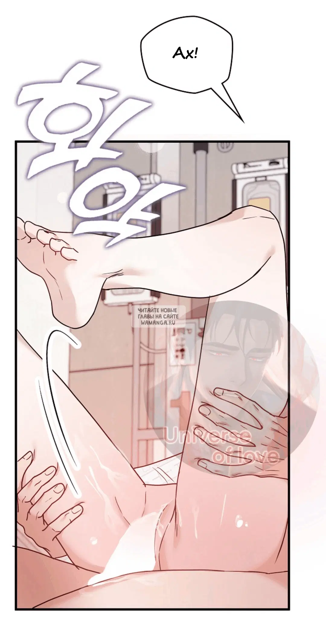 Page 35.000