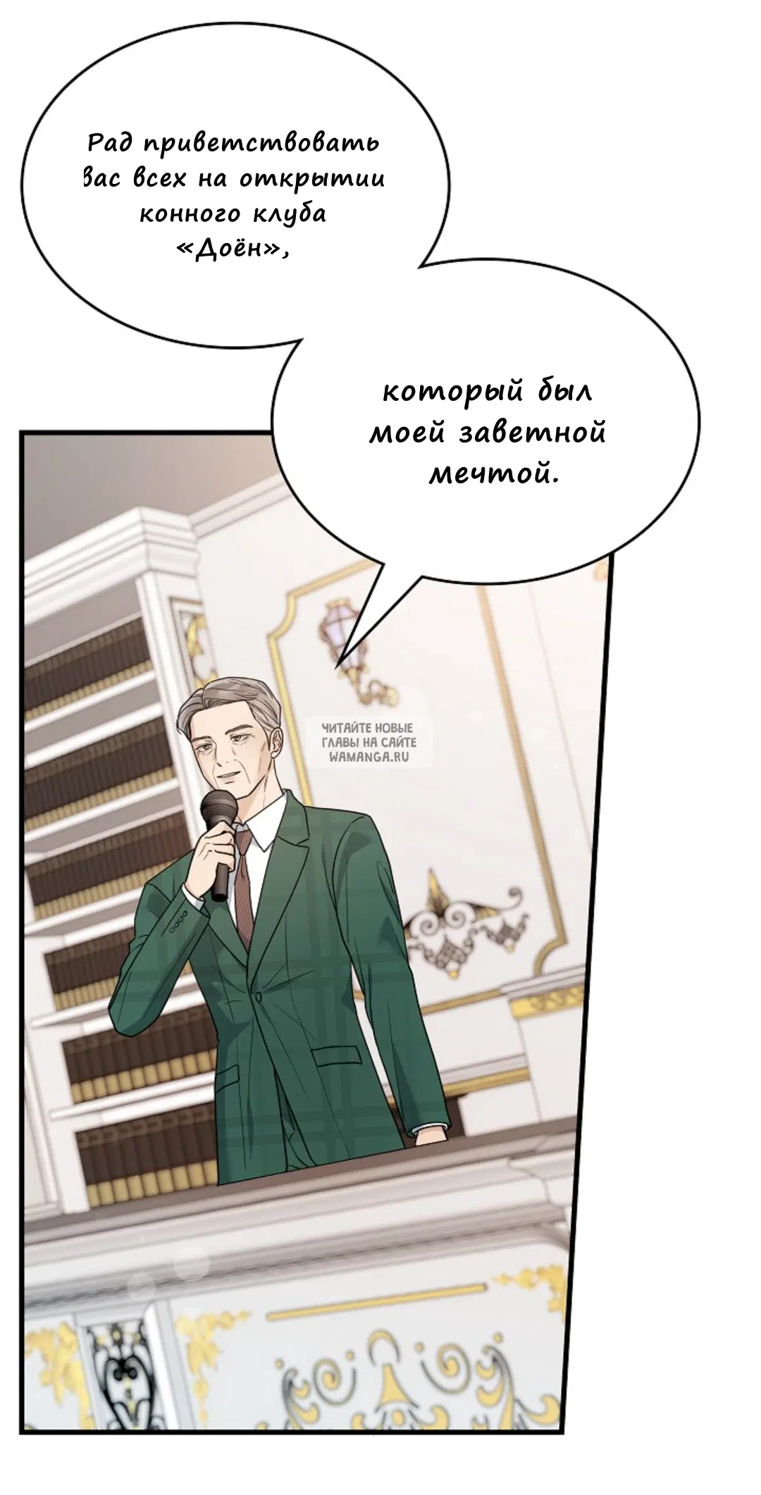 Page 35.000