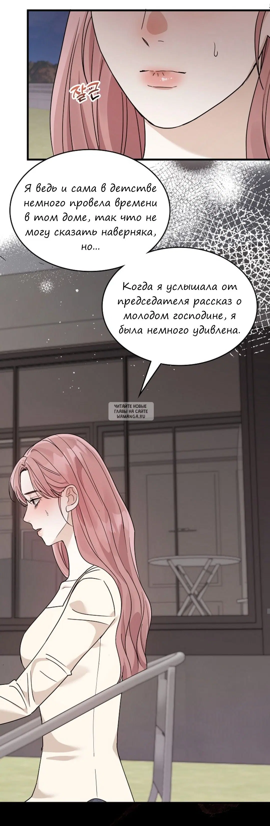 Page 35.000