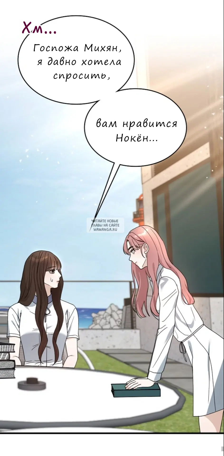 Page 35.000