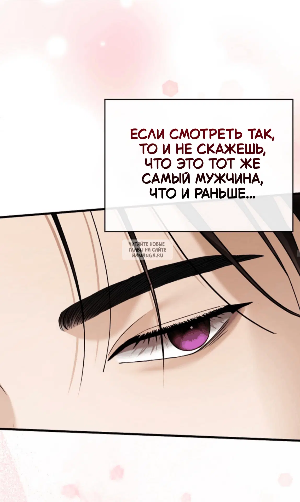 Page 35.000