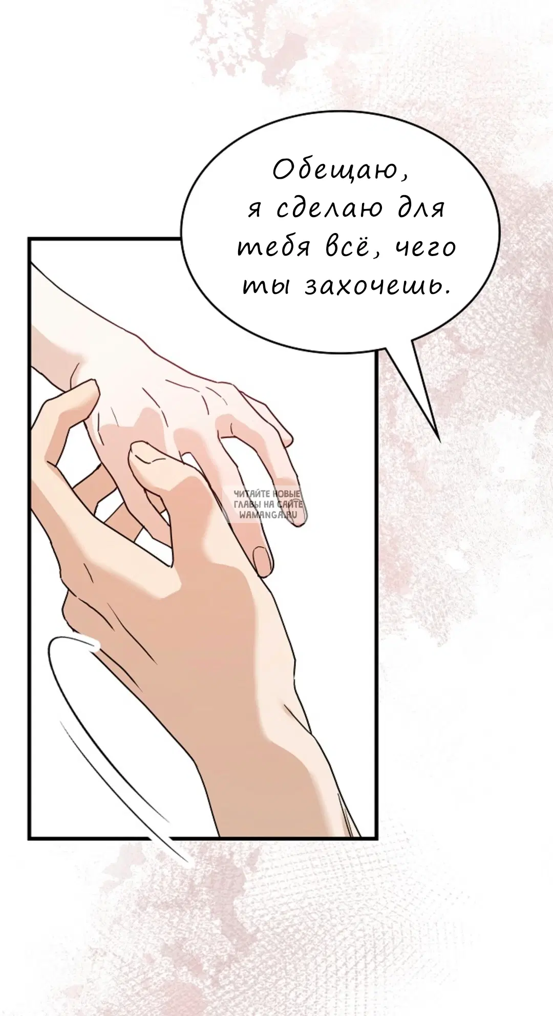 Page 35.000