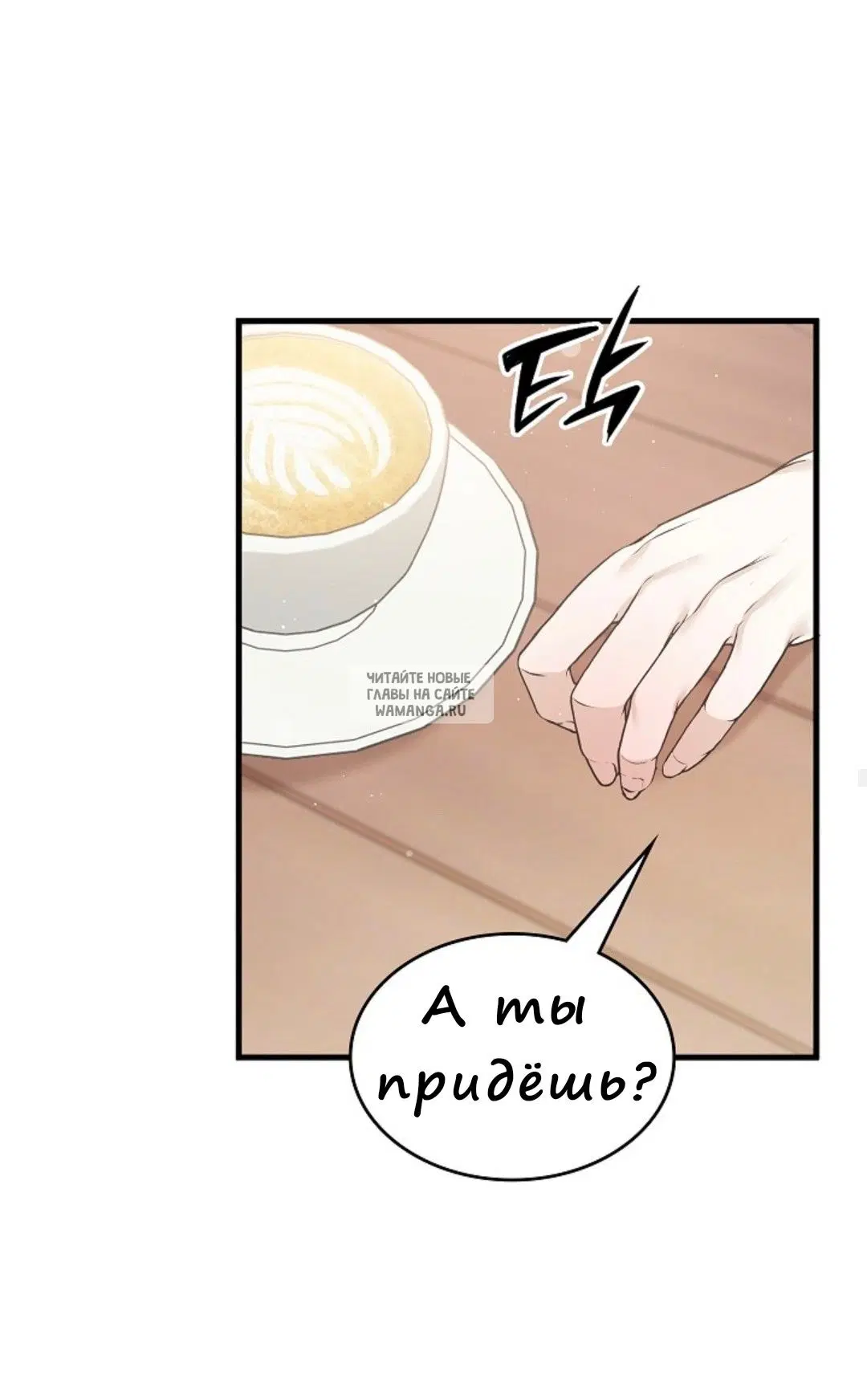 Page 36.000
