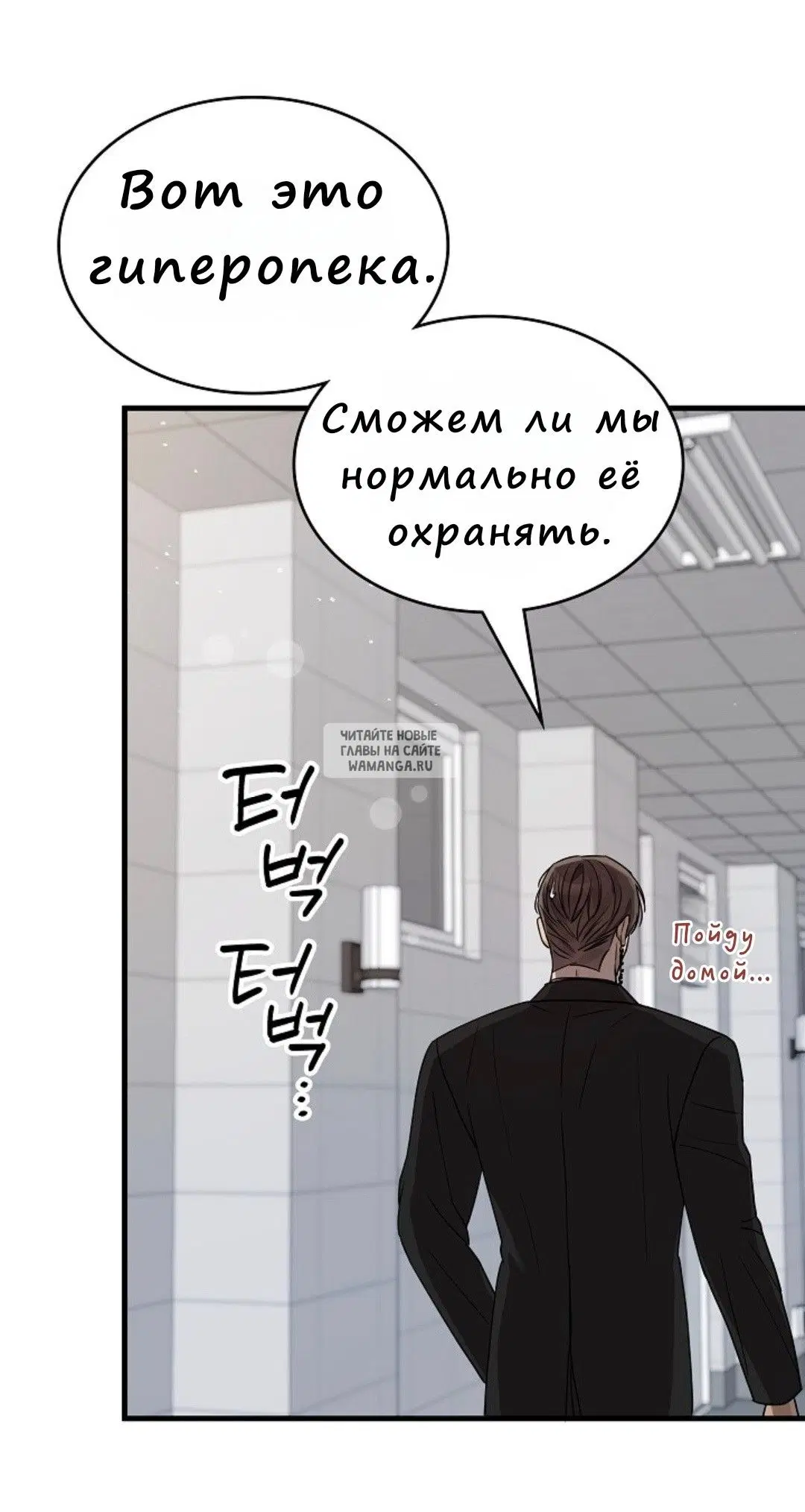 Page 36.000