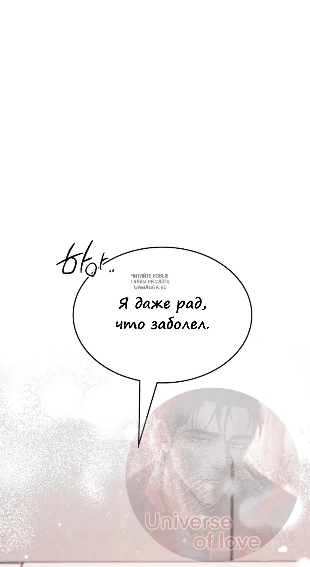 Page 36.000