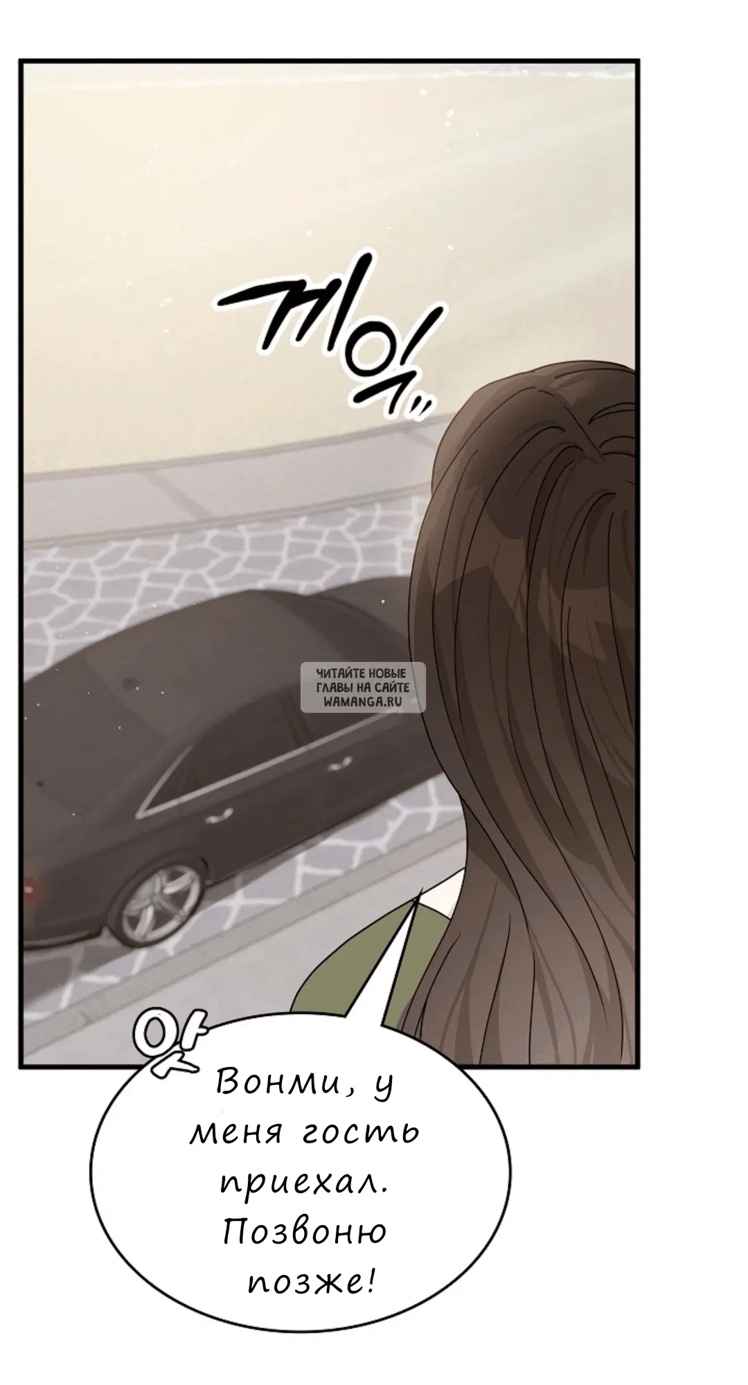 Page 36.000