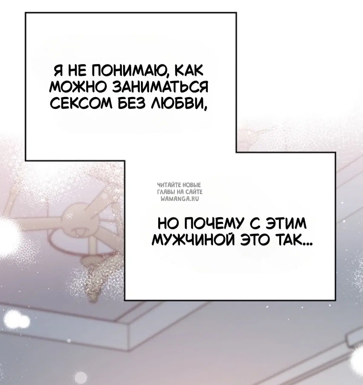 Page 36.000