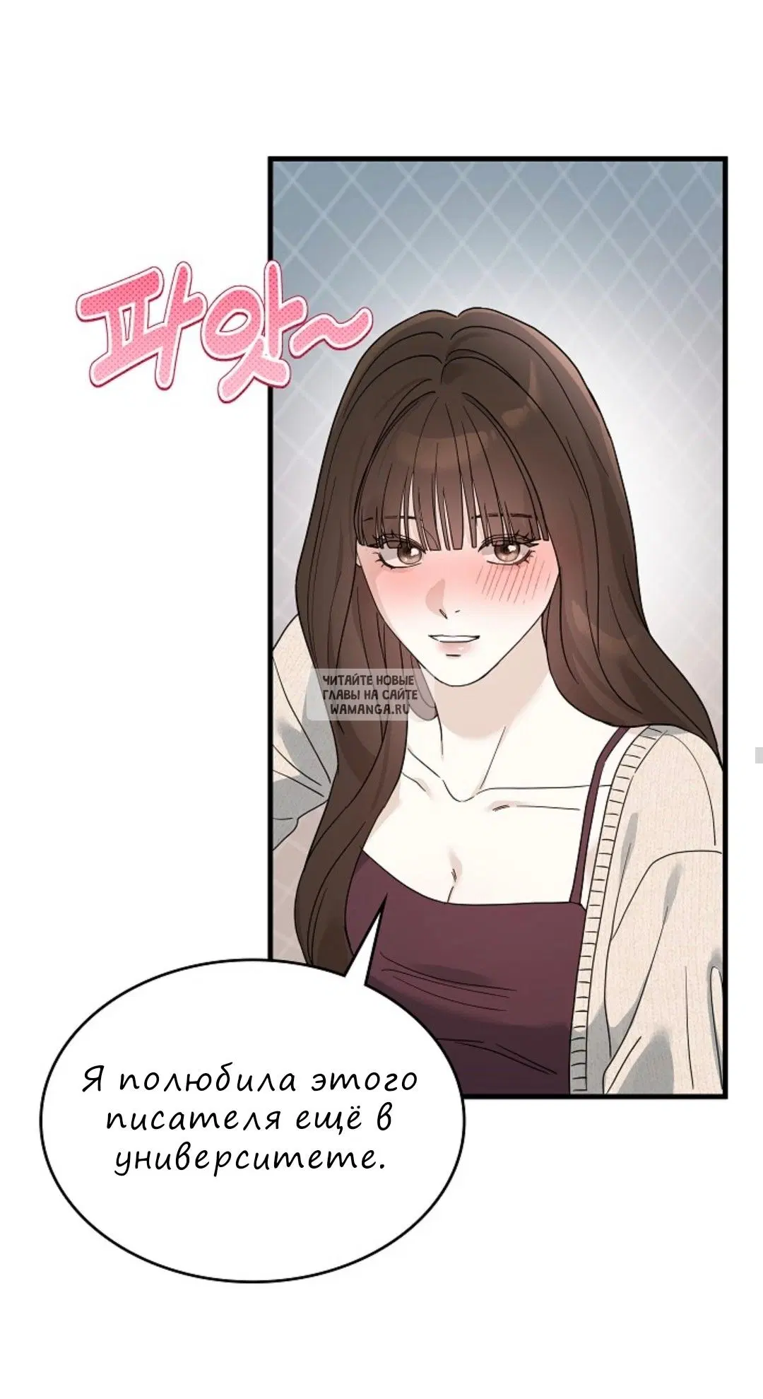 Page 36.000